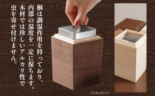 桐フードコンテナTaper68（窓あり黒）