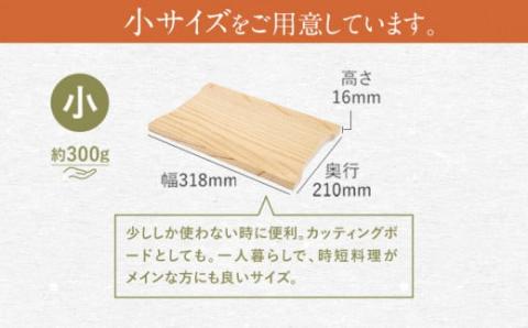 国産桐まな板・小
