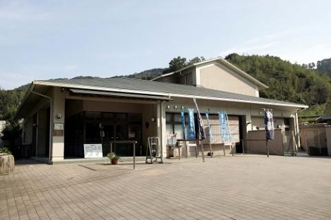 【薬王寺の湯】偕楽荘入浴券（４名分）