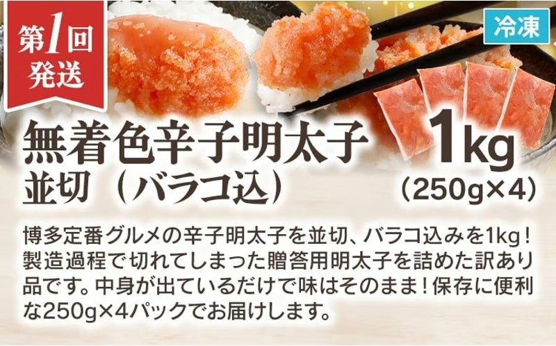 【3回発送】古賀市三大人気グルメ定期便