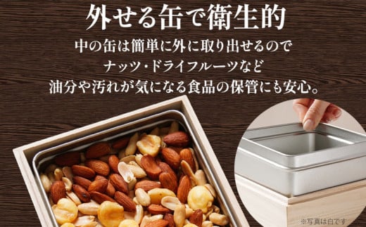 桐のフードコンテナTaper125（窓なし 白）