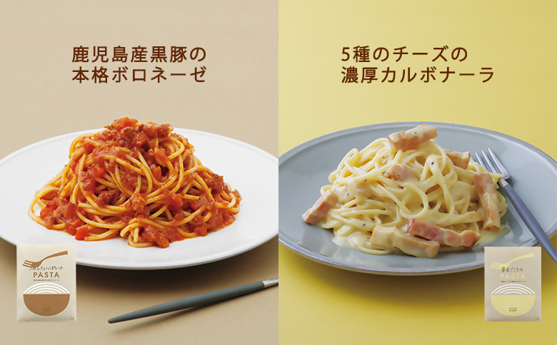 【ANA限定返礼品】ピエトロ　パスタソース4食セット