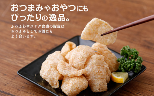 豚皮揚げ　博多もつ鍋味 36g×5袋