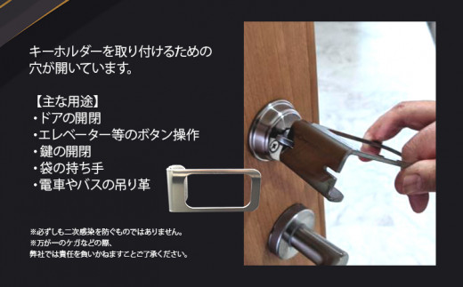 ソーシャルハンド　㈱ナダヨシ