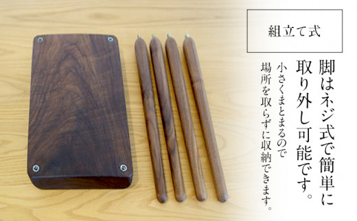 玄関スツール　ウォールナット