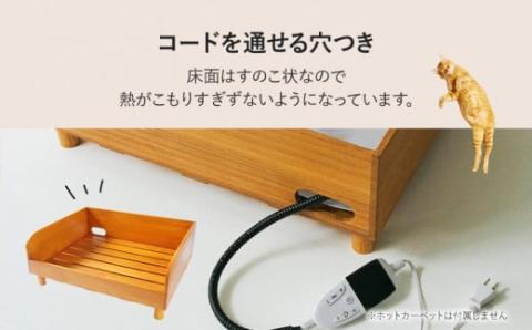 オルネコ 桐のベッド お取り寄せ 福岡 お土産 九州 福岡土産 取り寄せ 福岡県