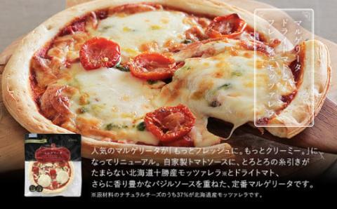 ピエトロシェフのおすすめピザ3種セット