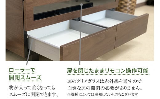 テレビボードWN1200　（株）増田桐箱店