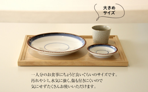 桐のトレイ 大 2個セット