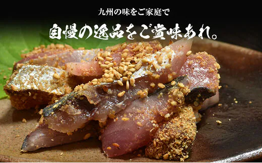 【青柳醤油】特製ごまさばのたれ　4本セット