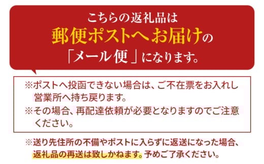 まぜご飯のもと 古賀の牛めし　1袋