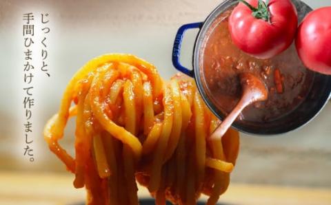 ピエトロ風ナポリタン　5食セット