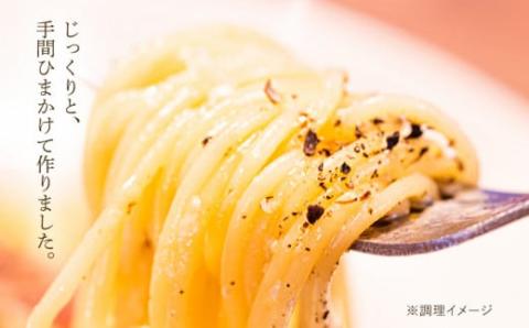 5種のチーズの濃厚カルボナーラ　5食セット