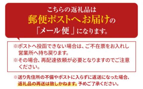ピエトロシェフの本格カレー満足セット（3食セット）