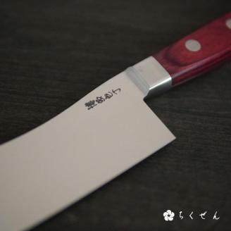 【数量限定】〈ちくぜん〉博多包丁 ２点セット（万能・ペティナイフ）　(株)ちくぜん