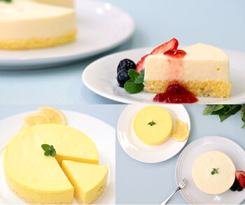 レアチーズケーキセット（プレーン＋レモン）