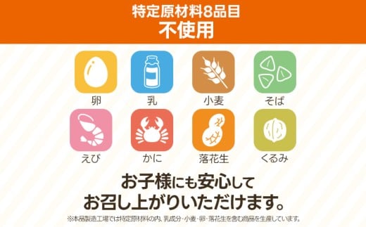 大容量！給食用ポークハンバーグ20枚　合計1.2kg！