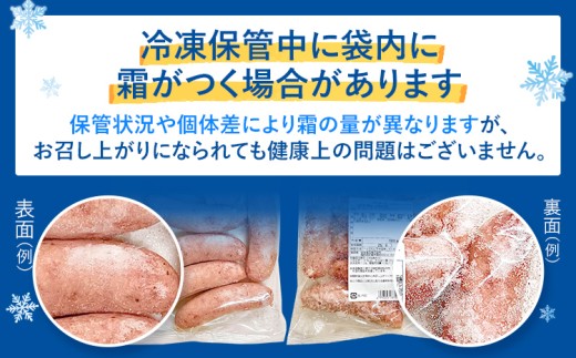 やみつきJUMBOポークフランク2.0kg！（業務用）