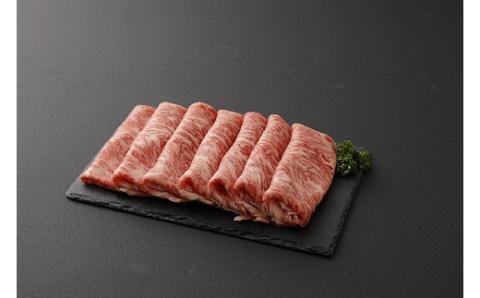 博多和牛すき焼用（ロース）500g★ヒロムラ[F4233]