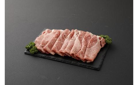 博多和牛すき焼用（カタロース）800g★ヒロムラ[F4234]