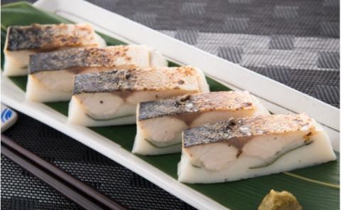 『押し蒲』　炙りさば　3本セット　◆筑前蒲鉾本舗[F4289]