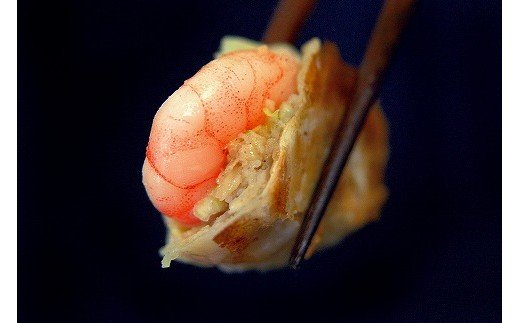 【山八】まるごとえび餃子＆自家製柚子胡椒（15個入×3）[G4212]