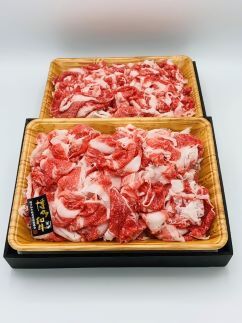 博多和牛切り落とし1kg（500g×2P）[G0096]