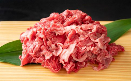 【お肉定期便】博多和牛切り落とし3回定期便（1kg×3回）計3kg[G0096T3]