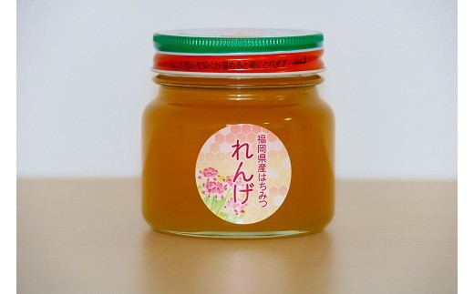 福岡県産はちみつ【れんげ】300ｇ×4 [G2070]