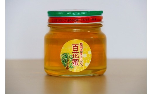 福岡県産はちみつ【百花蜜】300ｇ×4 [G2071]