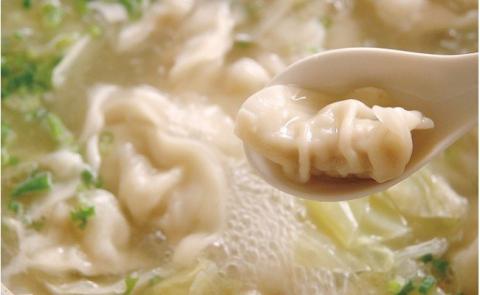 【山八】博多水餃子(32個入×2)[F4318]