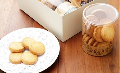 洋菓子店　『桜のキャトル』特製◆こだわりクッキーと焼き菓子セット[F4328]