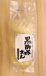 黒酢豚まん　12個入り[G4601]