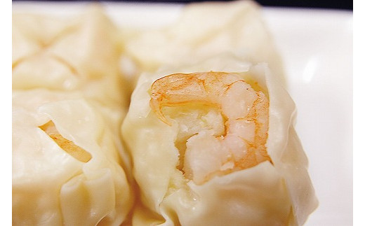 【山八】手包みえびしゅうまい（からし小袋付）（8個入×2）[G4205]