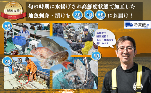 【5回届く！】福岡・福津の旬食材定期便★福津市自慢の旬食材を5回お届け！[G7060]