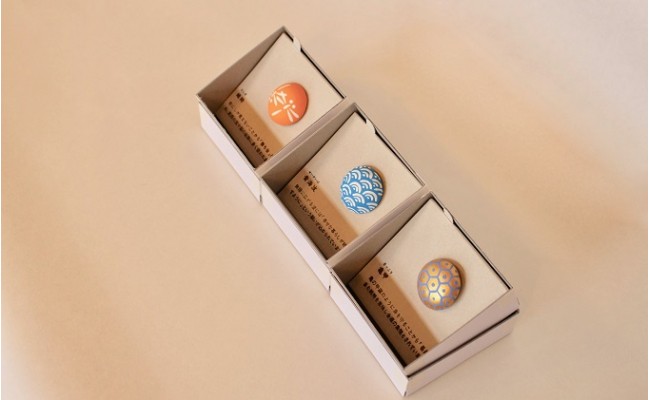 津屋崎ピンズ　３個セット（蜻蛉、青海波、亀甲）[G1280]