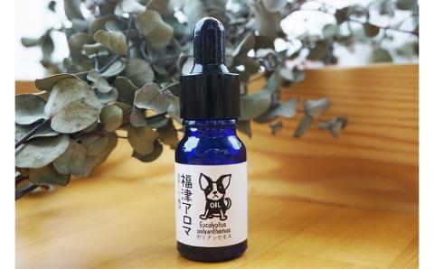 福津アロマ★ユーカリエッセンシャルオイル＆ウォーターセット[F0020]