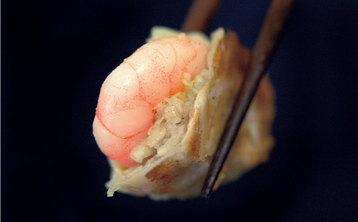 【山八】まるごとえび餃子＆自家製ラー油[F4382]