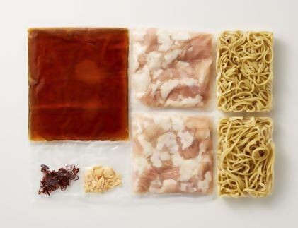 博多醤油もつ鍋3～4人前セット[F0094]