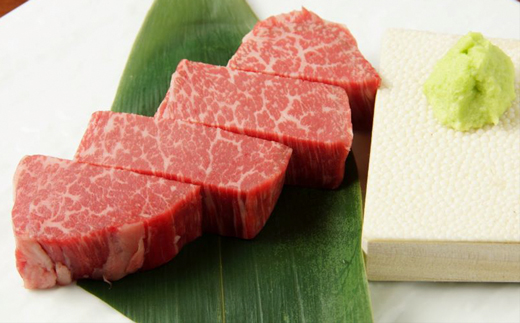 【お肉定期便】博多和牛ヒレステーキ5回定期便（450g×5回）計2.25kg[G0098T5]