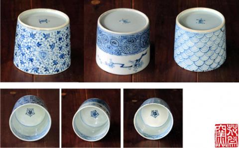 染付蕎麦猪口３客組★花祭窯★[E1498]