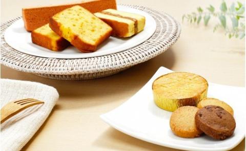 洋菓子店　『桜のキャトル』特製◆こだわりクッキーと焼き菓子セット[F4328]