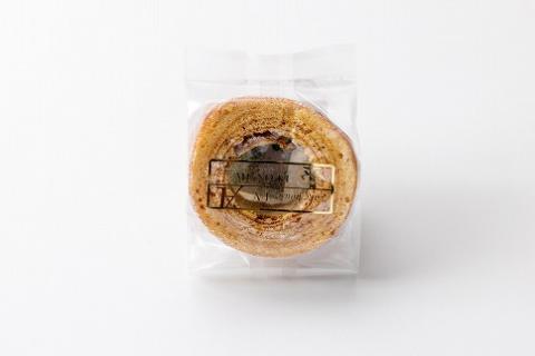 ハードミニバウム　3個入　ケーキハウス・アン[E4490a]