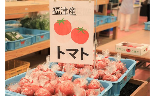 【3ヶ月定期便】穫れたて!冬野菜・果物定期便（1～3月）★あんずの里[G7005]