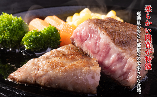 【お肉定期便】【厳選希少部位】【A4～A5】博多和牛ミスジステーキ5回定期便（500g×5回）計2.5kg[G0135T5]