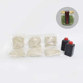 【打ちたて麺】そば処海山の二八蕎麦6食入と唐辛子栽培から手掛ける自家製柚子胡椒のセット冷凍[G4561]