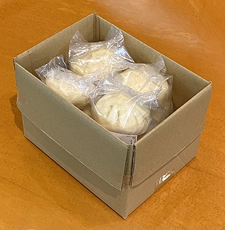 黒酢豚まん　12個入り[G4601]