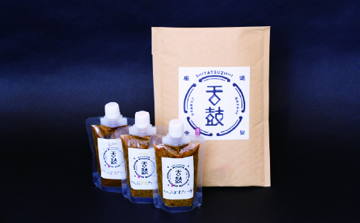 『舌鼓』つぶますたーど3種のフレーバーセット（プレーン・レモン・醤油）各1袋　計3袋【パックタイプ】[G4652]