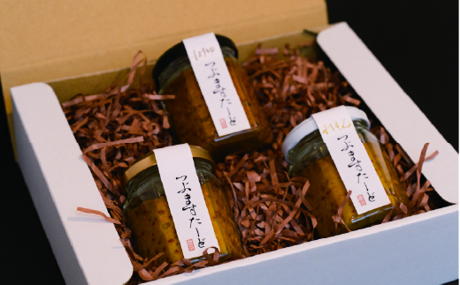 『舌鼓』つぶますたーど3種のフレーバーセット（プレーン・レモン・醤油）各1本　計3本【瓶タイプ】[G4650]