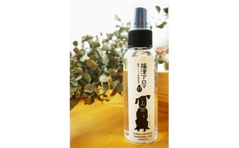 福津アロマ★ユーカリエッセンシャルオイル＆ウォーターセット[F0020]